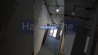 готовая электрика. #электрика #Беларусь #минск #новостройки