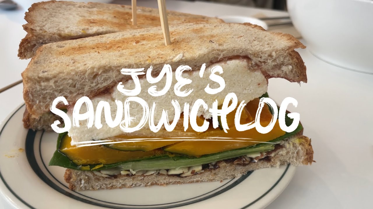 팔십일 번째 샌드위치로그 | 연남동 언더랩, 신사동 어반누크 베이커리 카페, 부천 빵백화점, 마곡 파리의 부엌