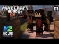 MC LIFE S2: STARTING OF A NEW LIFE🫠 | EPISODE-1 | മലയാളം | Mallu GT Gamer!