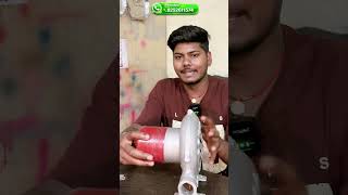 Blower Fan For Paper Plate Making Machine | Paper Plate Business ki jankari | Paper Plate Machine