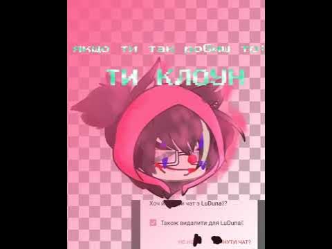 няняняня няняняня няняняня 🎧🩹 - YouTube