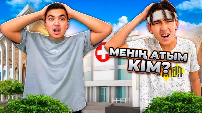 Mortal Kombat порно суреттері