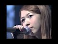 the brilliant green - Rainy days never stays 2002 HD