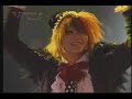 [Live] 姫苺 - ピンクキャバクラレイトショー (2006)