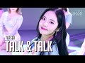 (Teaser) [BE ORIGINAL] fromis_9 (프로미스나인) 'Talk & Talk' (4K)