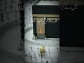 Allah kon frmada#loveallah#