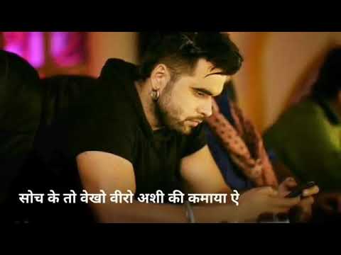 bapu-/-punjabi-song-whatsapp-status
