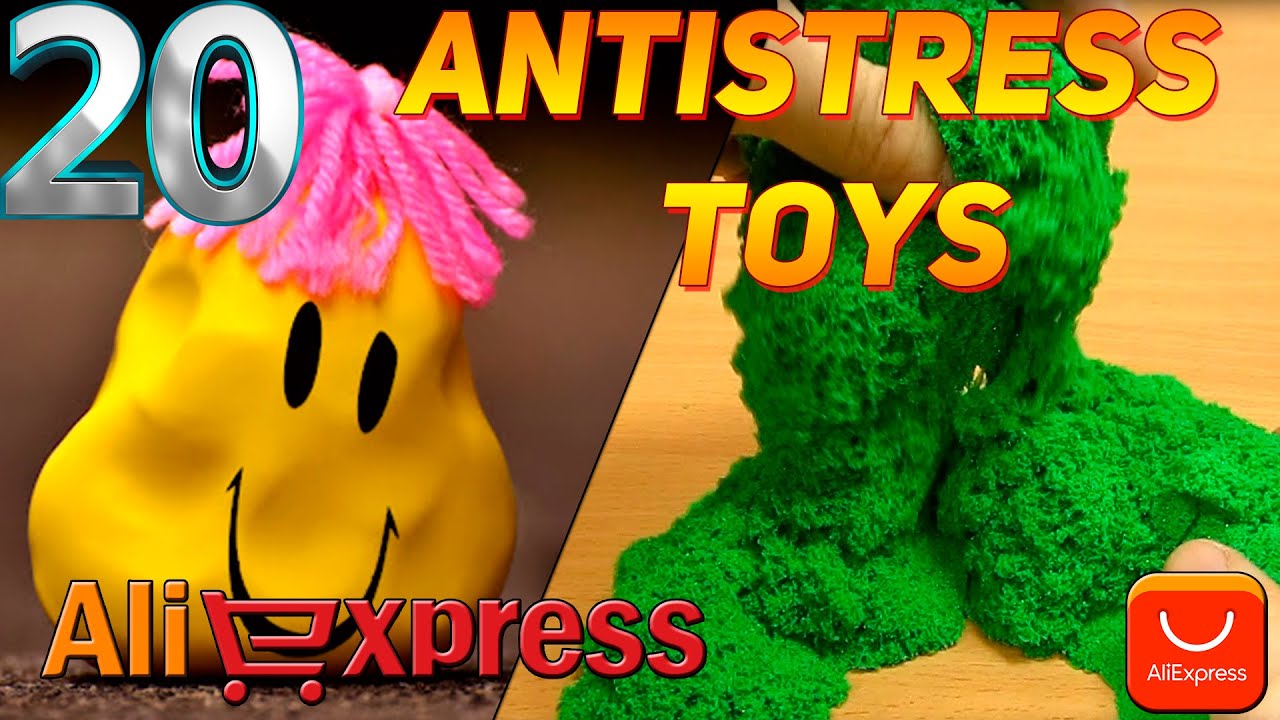 ANTISTRESS TOYS FROM ALIEXPRESS BEST THINGS FROM ALIEXPRESS YouTube