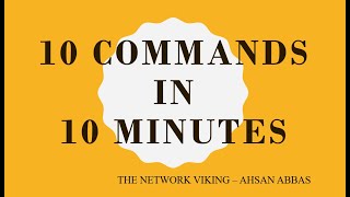 10 MUST KNOW Commands in 10 Minutes - Cisco Email Security Appliance.
