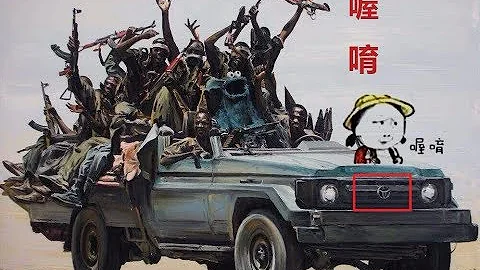 第20期 豐田：從名不見經傳的棉紡廠到全球第一汽車生產商 | 十萬個品牌故事 - 天天要聞