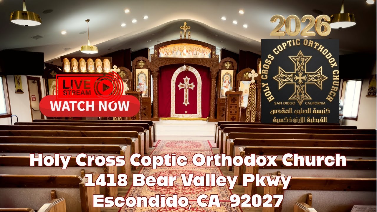 Divine Liturgy (Holy Feast of Circumcision)( Wed, Jan 14, 2026)