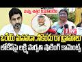 Lakshmi Parvathi Satires on Nara Lokesh Challenge on DSC Exam | Chandrababu | YT18 News