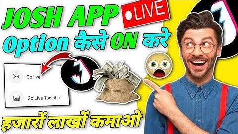 Josh app par live kaise aaye | josh app live option | Live option not showing