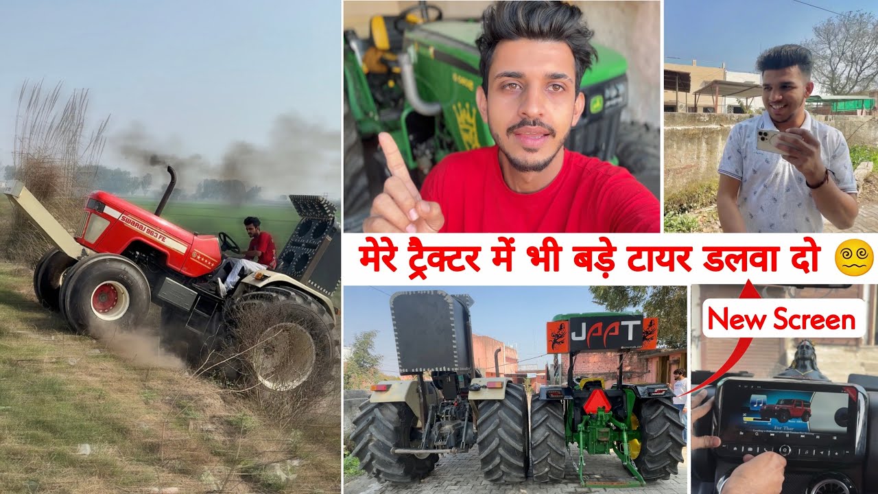 Music System Work Start || Khrgos New Tyres Soon || Thar Screen Change