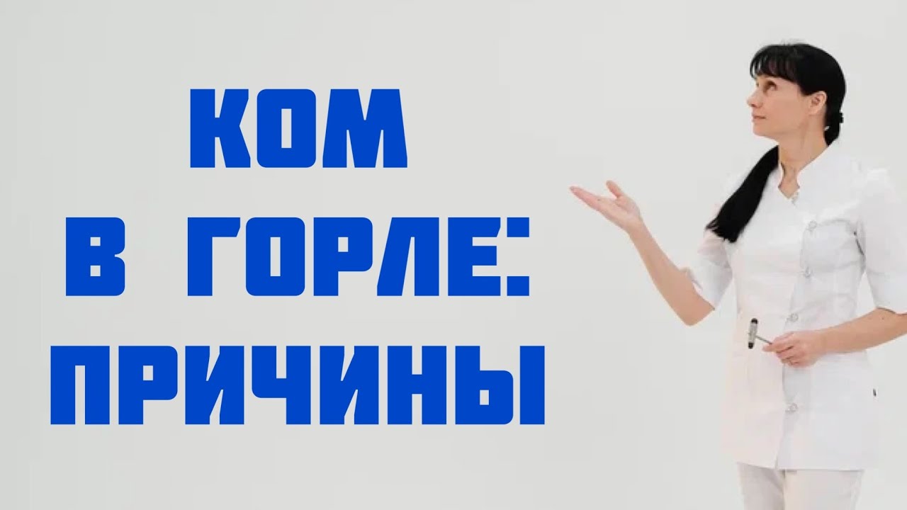 Дойки ком в машине