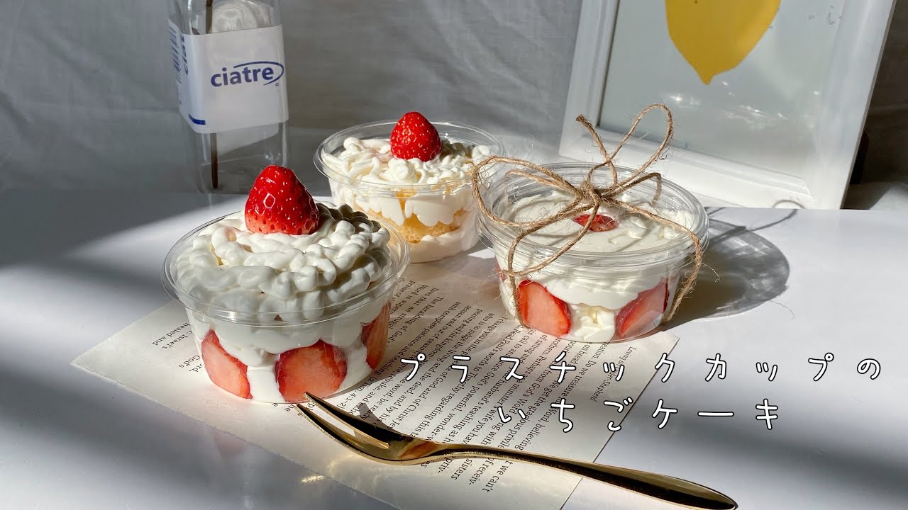 年に一度の大切な日に 最高に可愛い誕生日ケーキを買える東京のお店7選 誕生日ケーキ 友達 可愛い 年に一度の大切な日に 最高に可愛い誕生日ケーキを買える東京のお店7選 誕生日ケーキ 友達 可愛い