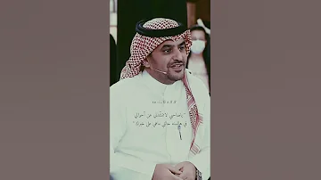 البتلاء شعر ذهب حكم 
