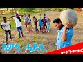 ህድሞና - ምስትምቃር 2025 Eritrean Show 🎥