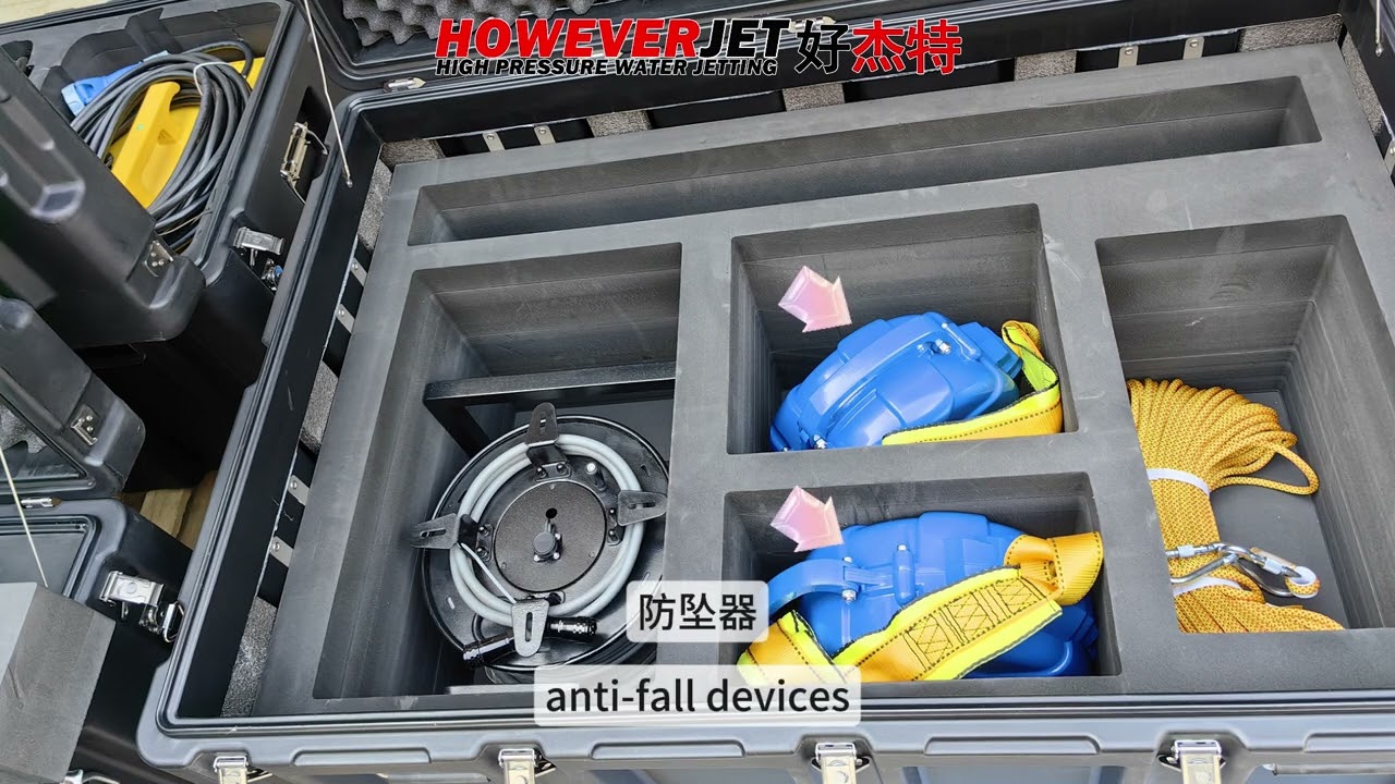 cargo hold cleaning robot