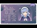 【 ZATSU】Monday Zatsu's are back!!