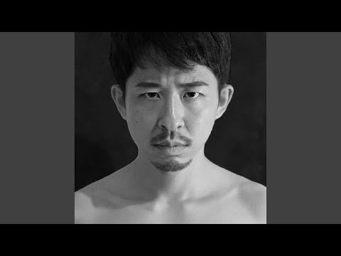 TAMAZO - サワディークラップトラップ - Sawadee Krap Trap