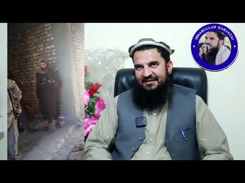 نوی شعر واورئ ډبې راوړه خالده د بولدک جګړه