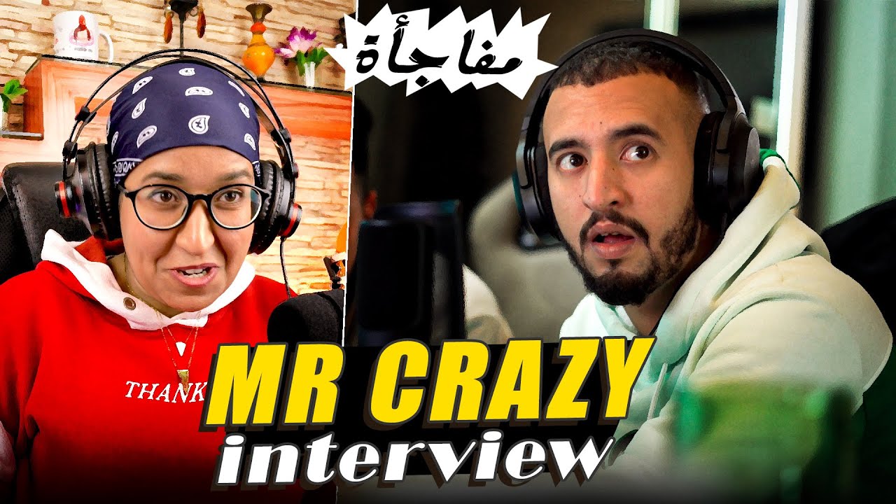 Interview : MR CRAZY - GLORY 🤯 مفاجأة حصرية في الألبوم