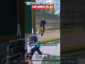 bgmi game play #viralvideo #bgmi #shorts