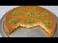        best kunafa knafeh with kashta recipe