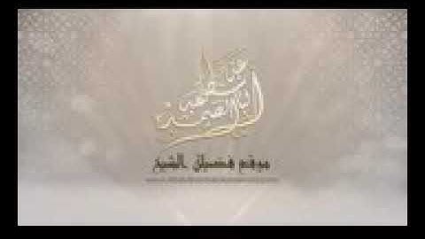 الذاريات والمطففن والإنشقاق بقراءات متنوعة | من اجمل تلاوات الشيخ عبد الباسط عبد الصمد