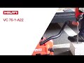 【製品紹介】HILTI 日本ヒルティ 充電式集じん機VC 75-1-A22