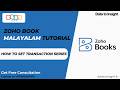 How to set Transaction Number Series in Zoho Books | Step-by-Step Malayalam Tutorial
