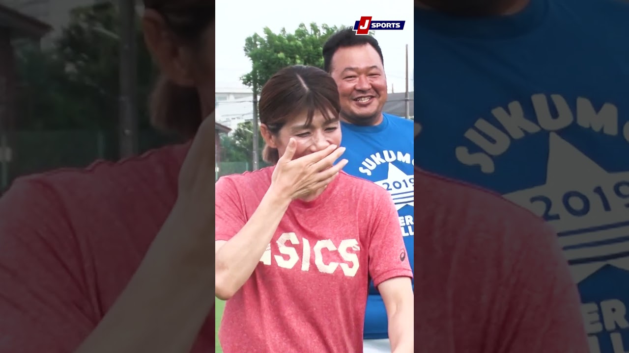 吉田沙保里がラグビーのタックルをやってみた！超絶アスリートがラグビーをやってみた！#rugby  #shorts