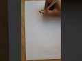 ونحن لم نحلم بأكثر من حياة كالحياة بالخط الديواني