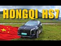 In-Depth review of the New Hongqi HS7 2024 in Xinjiang + Scenic Road Test Experience!