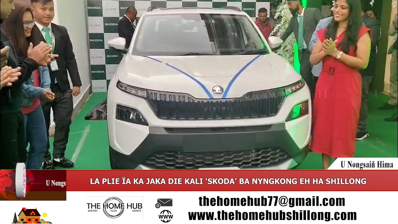 В Шиллонге открылся первый автосалон Skoda.