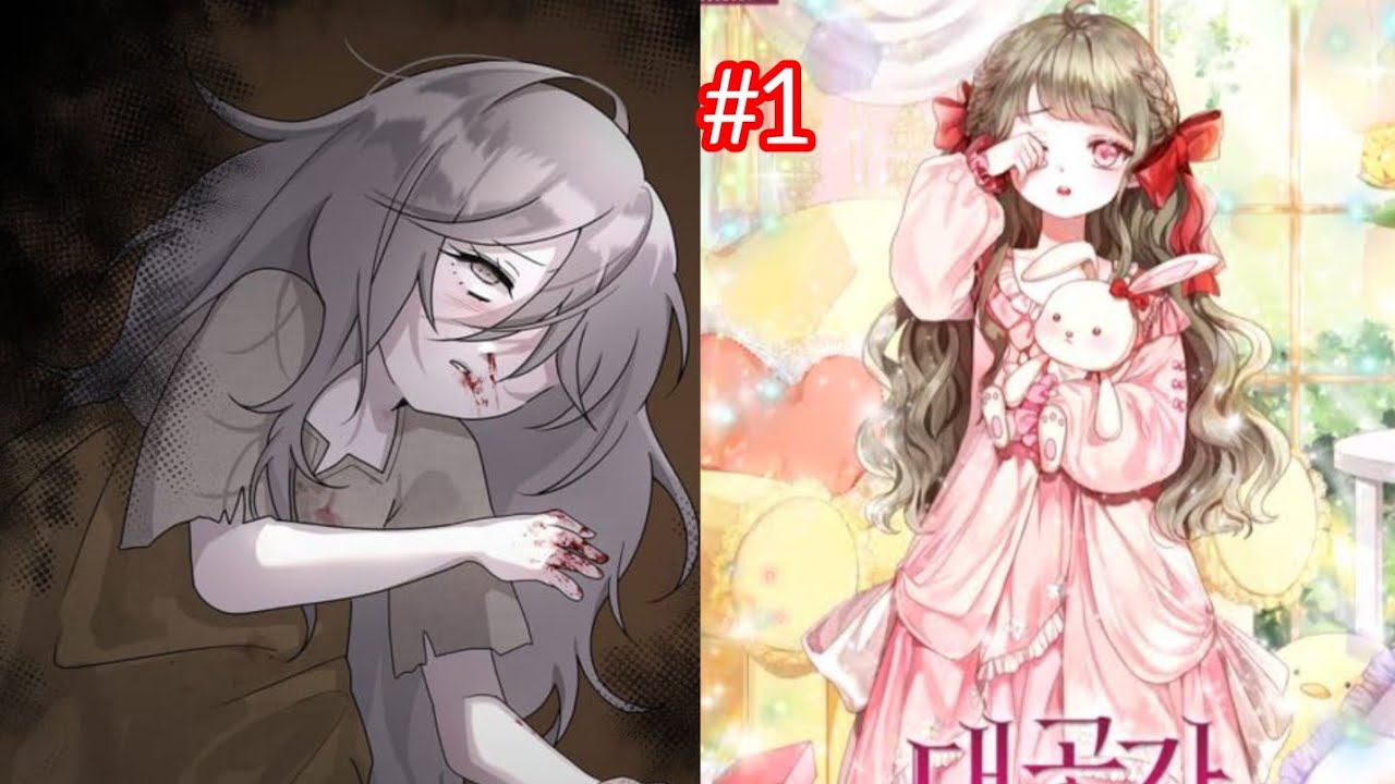 أريد أن أعيش  كأميره سأنتقم من كل من سلبو قوتي😥في الماضي وجعلوني أتعذب حتي الموت😤1️⃣#ملخص_مانهوا ❤