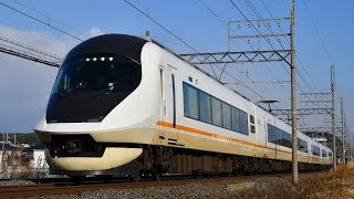 近鉄21020系アーバンライナーNext(UL21) 特急宇治山田行き 名古屋線伊勢朝日~川越富洲原