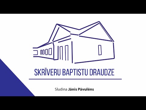 Video: Kā Iet ASV Krasta Apsardzes Dienā