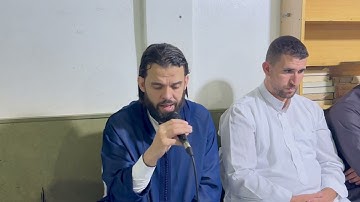 آيات تهز القلوب – تلاوة مؤثرة للقارئ إبراهيم الهبطي