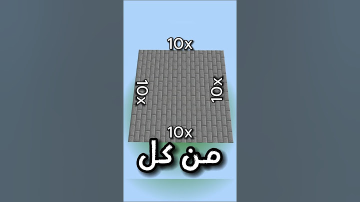 افضل فارم توتم و ايمرلد🤔🔥 #minecraft #ماينكرافت #ماين_كرافت