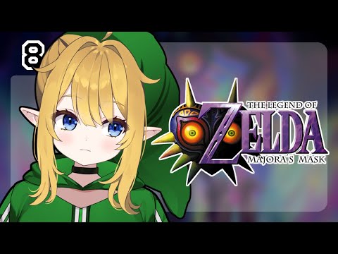 GET THIS KID SOME SWIMMING LESSONS 💤 The Legend of Zelda: Majora's Mask (Part 8) video thumb