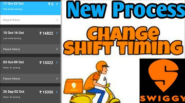 Swiggy Shift Change||swiggy me duty Time Change Kaise Kare|| Swiggy Highest Earning
