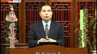 990722盡心竭力孝父母2 翁中和5