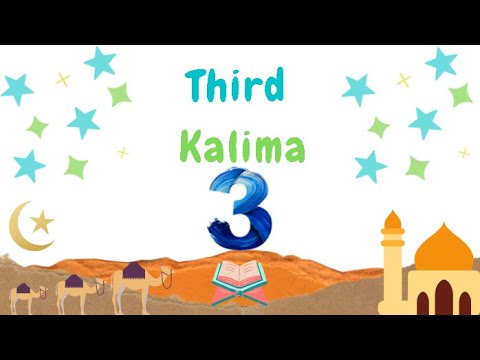 Third kalima Kalima Tamjeed Glorification