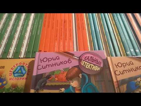 Где найти книги на русском языке в Латвии? Мой опыт.