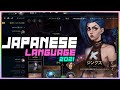 How to Change your Language to Japanese in League of Legends [2021]