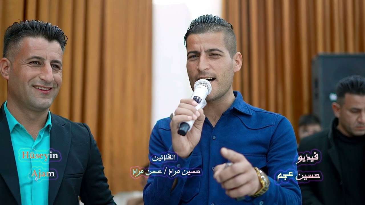 الفنانين المبدعين/ حسين مراد/ حسن مراد