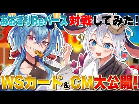video thumb