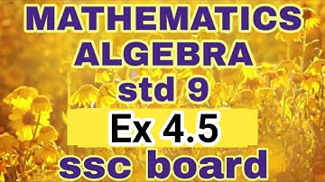Practice set 4.5 algebra 9th | class 9 maths part 1 | proportion Maharashtra board sk class